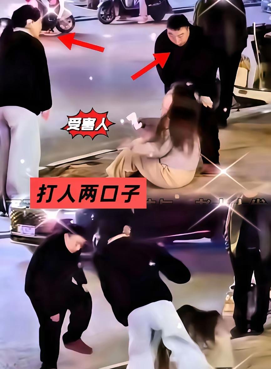 一时冲动挥一拳，

全家跟着受牵连！

这代价，普通人真的扛不住。痛快就那几秒钟