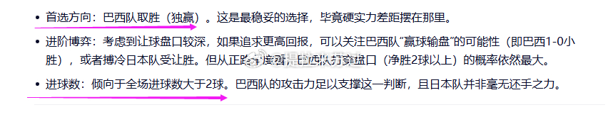 赢麻了！ 