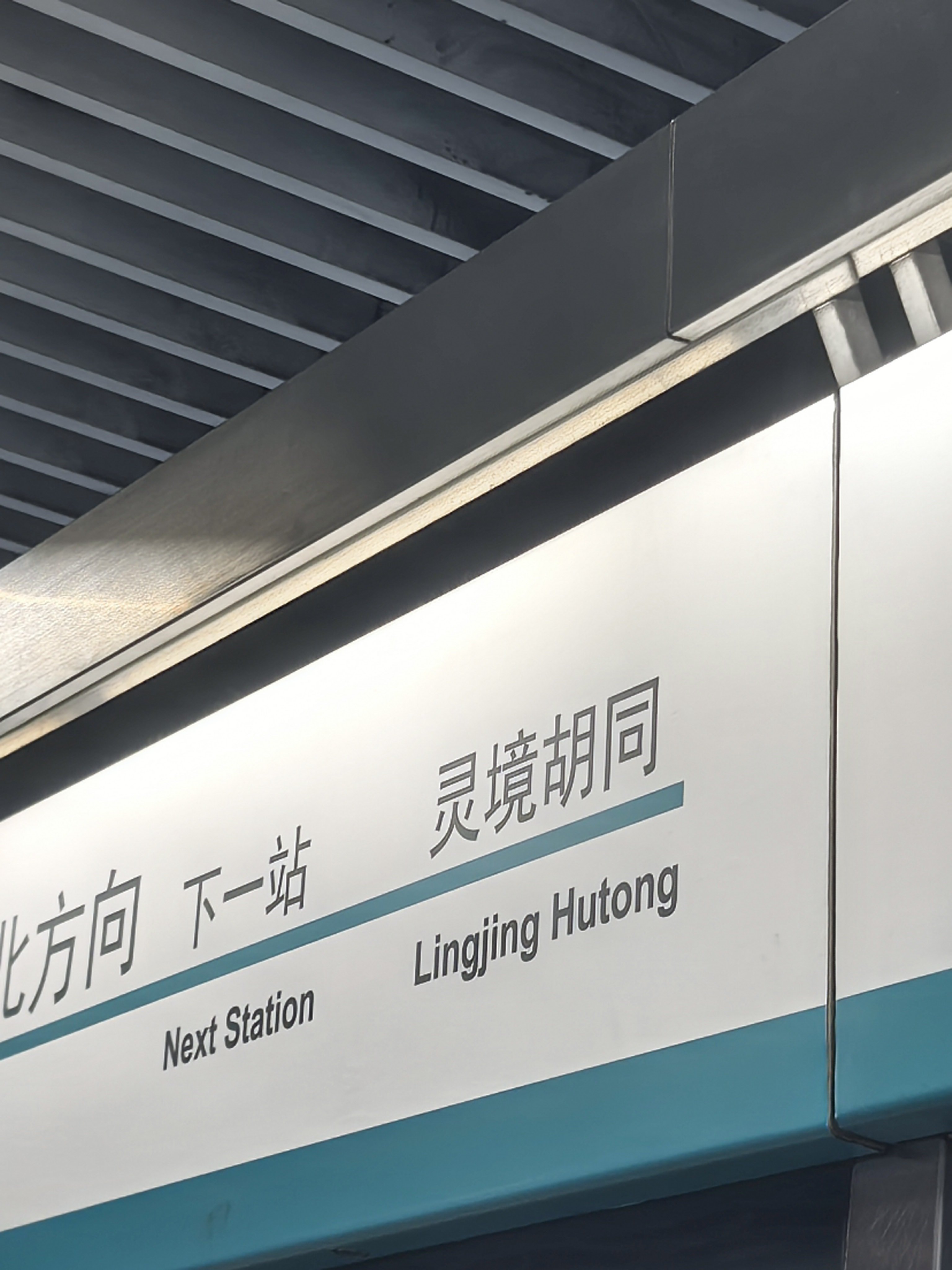 诶🤔 