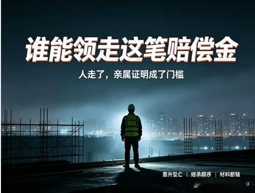 这年头，像王建这种老实人不多了。
王建者，河北定州人也，他的母亲邹世英本是四川人