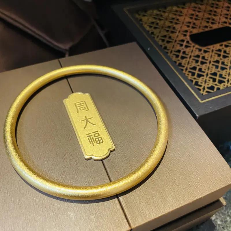 周大福手链一夜多收9000？年内三涨+套路坑，消费者该咋防？
 
家人们敢信吗？