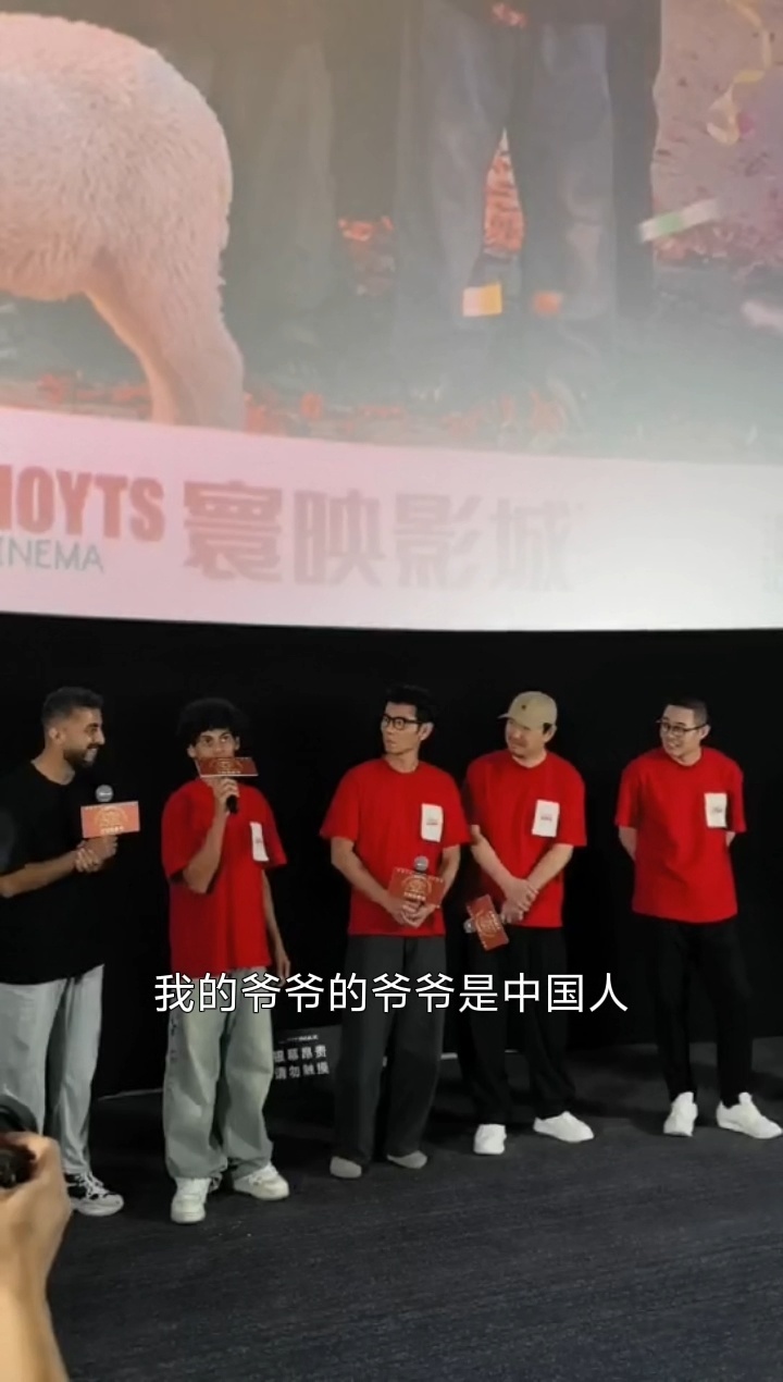 欢迎来龙餐馆一家三口的羁绊欢迎来龙餐馆一家三口欢迎来龙餐馆 徐福、马俊生和赛夫在
