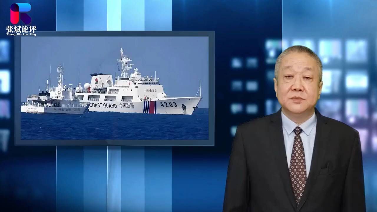 比日本还猖狂，菲律宾918当天撞中国海警船，中方为何一忍再忍？