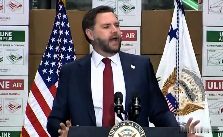 美国副总统万斯在冰宾州发表讲话:“我见过太多人，当面一套背后一套，在特朗普总统面