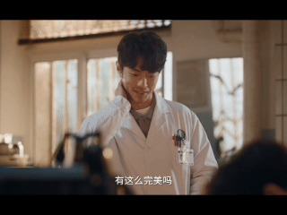 肖战新剧嘴上赶人手上救人肖战刘铮亮身体比嘴诚实肖战演的刘铮亮反差感拉满，嘴上毒舌