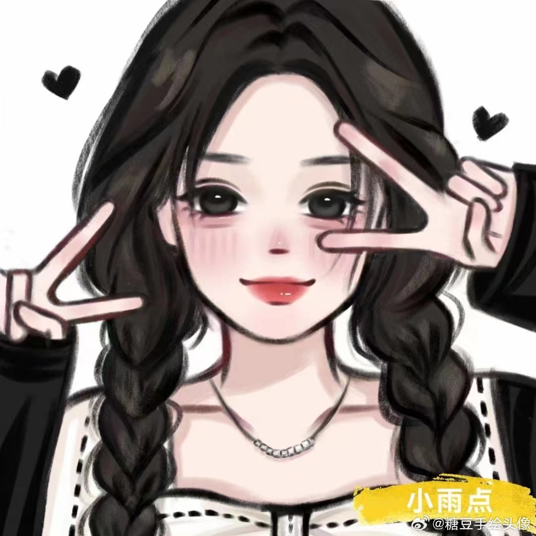 不是所有的分开或道别最后 都一定能得到好的结果 也会有那种到很久很久的后来 都还