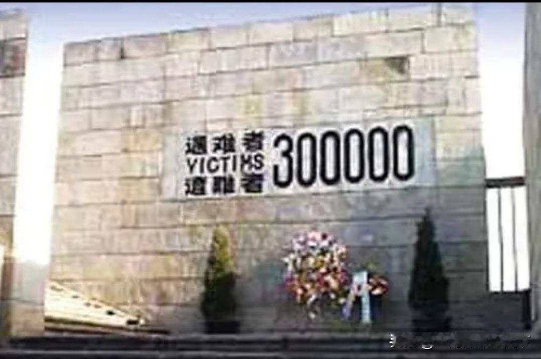 #外交部提醒春节避免前往日本#本大仙觉得，既然日本不承认侵略史，也不肯道歉，更不