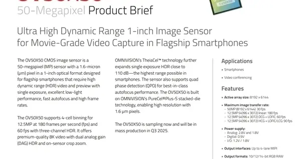 代號哪吒！小米17 Ultra影像細節曝光：有望搭載國產1英寸主攝