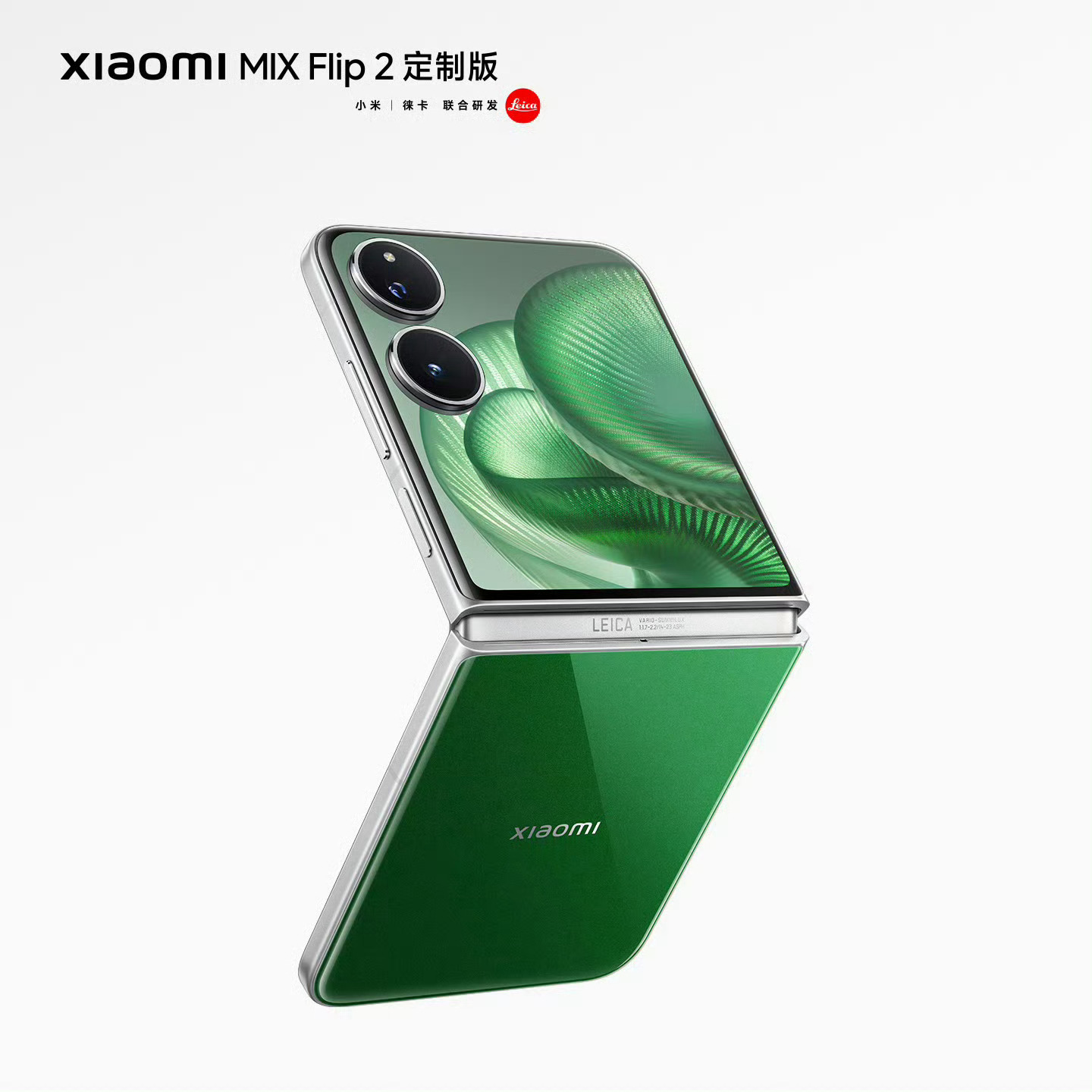 这个颜色用在车上挺不错的，手机上就有点过了 ​​​