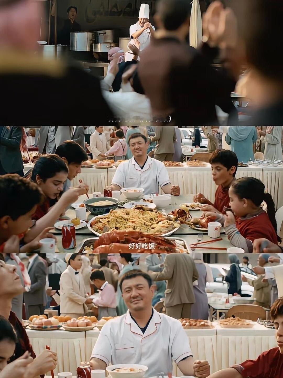 吴京我在龙餐馆很想你是谁说的想让吴京来着越野车来救大家 