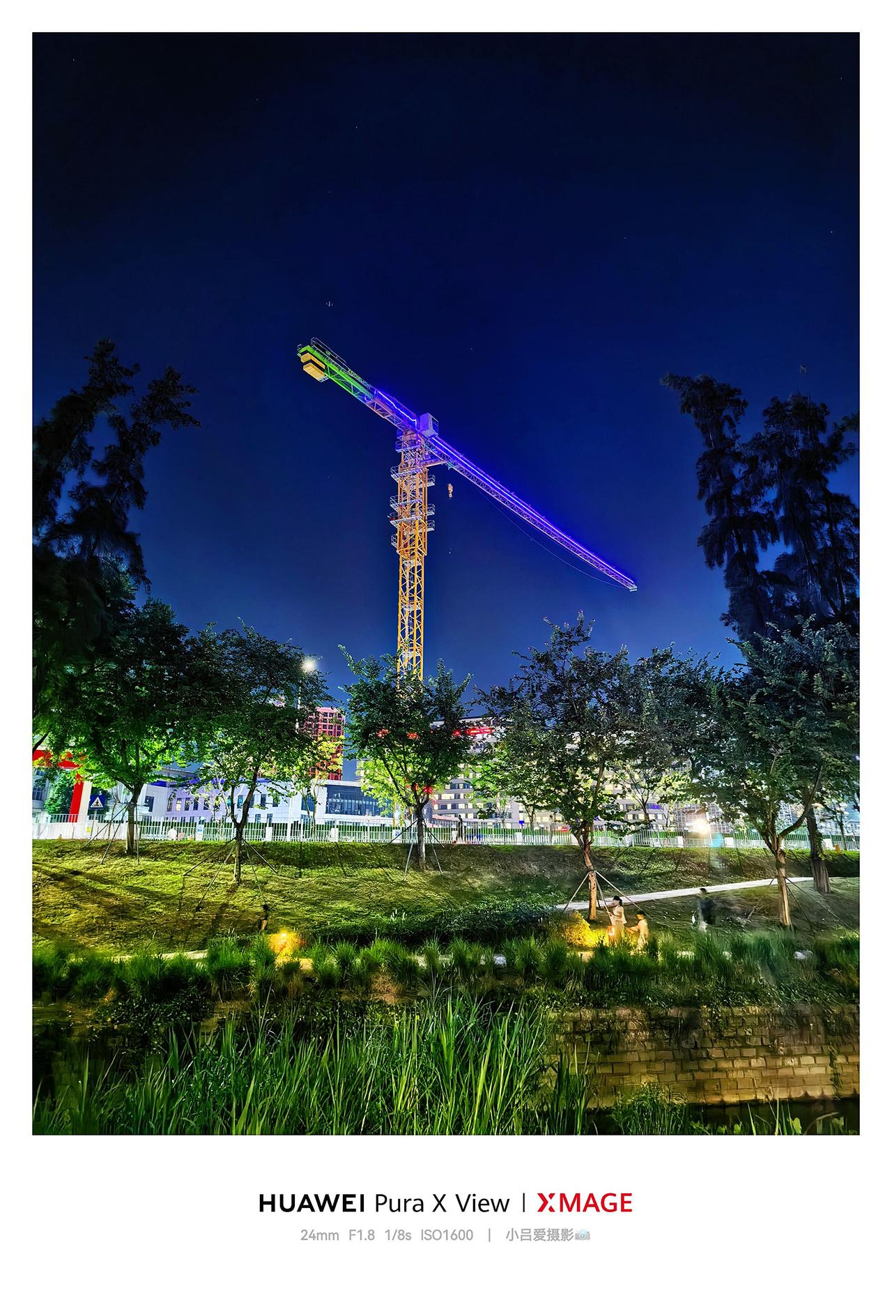 实拍城市夜景 分享你手机中的夜景 摄影风景都在路上 华为PuraXView