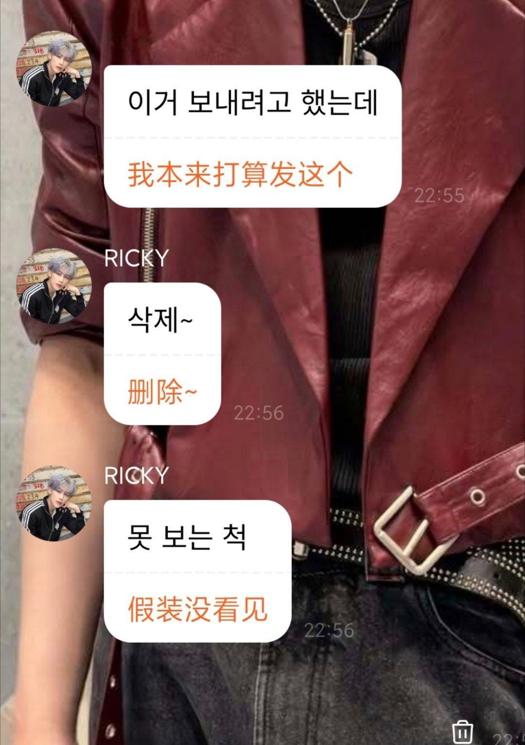 沈泉锐智商高 ​​​
