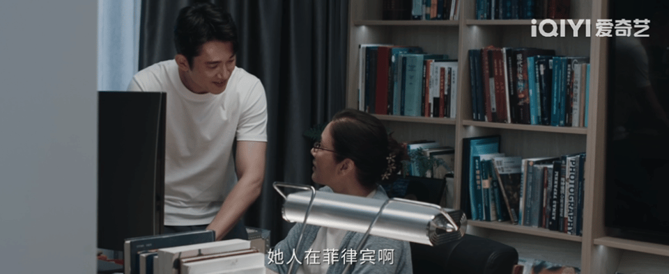 危险关系15集第20分42秒危险关系第15集高能 没人看到剧集危险关系 15集2