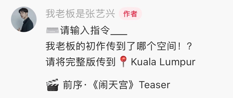 啊！完整版在吉隆坡啊啊啊啊啊啊啊 
