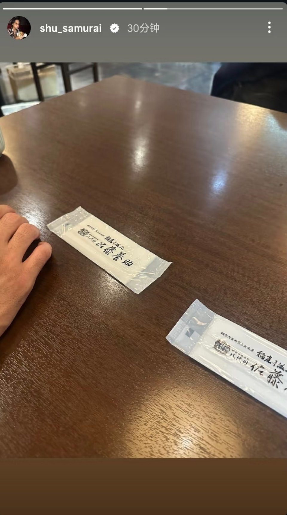 斋藤璃佑说过因为不想演了BL而特意做一些博噱头的事，不想因为是同性或者bl这种题