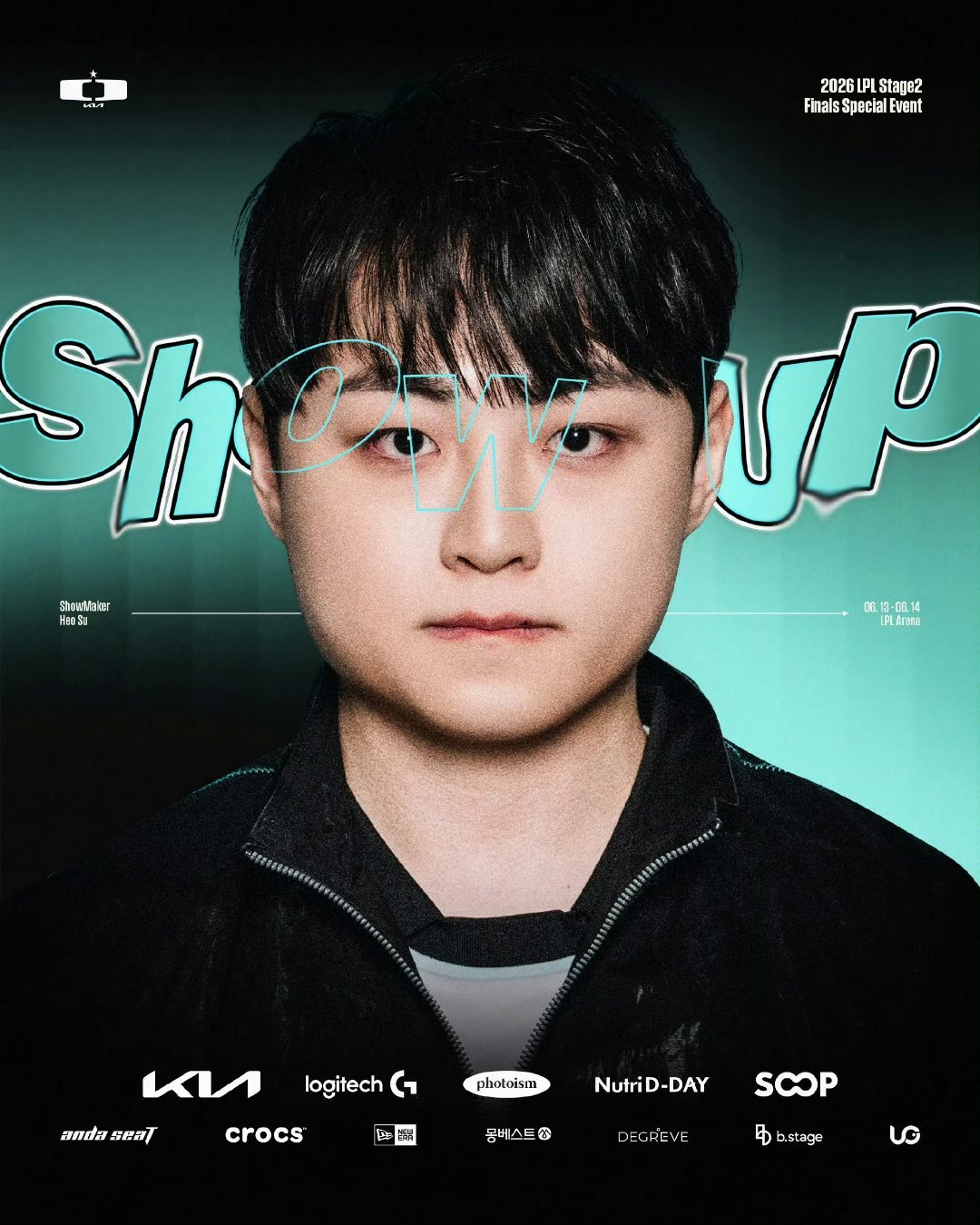 ShowMaker两天都在武汉有没有武汉的网友偶遇到许哥的啊！2026lpl第二