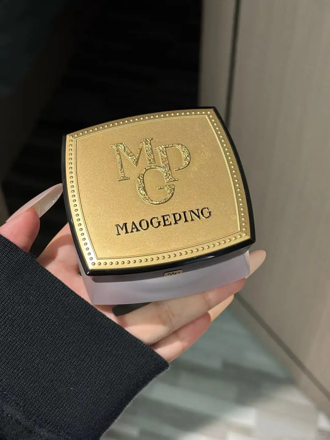 目前用过最屌的散粉！！！！！！！