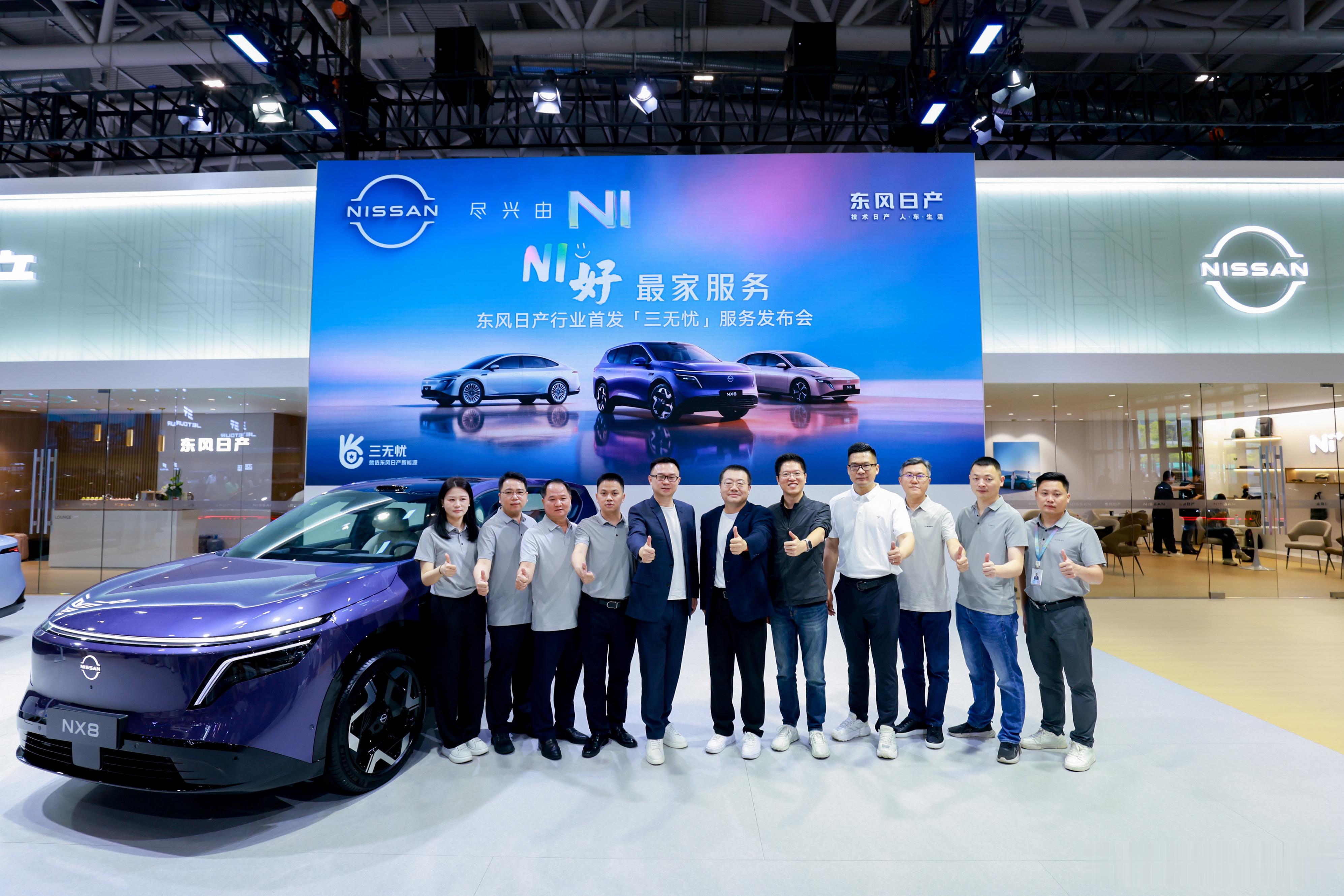 新能源车现在卷配置、卷价格、卷智驾已经很正常了，但售后服务这块其实一直是很多用户