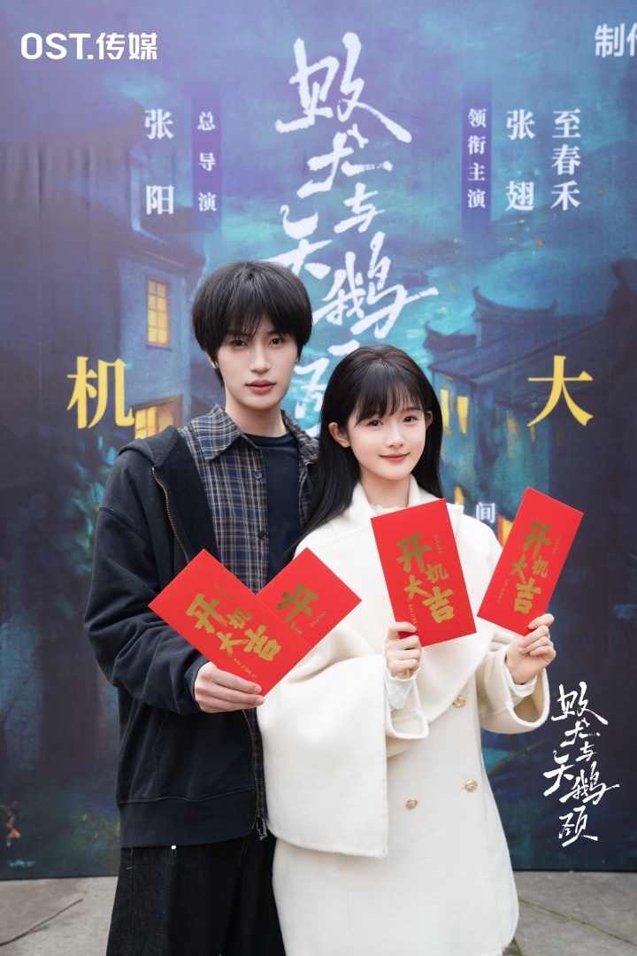 这个至春禾萌的我呀🥺🤏🏻 