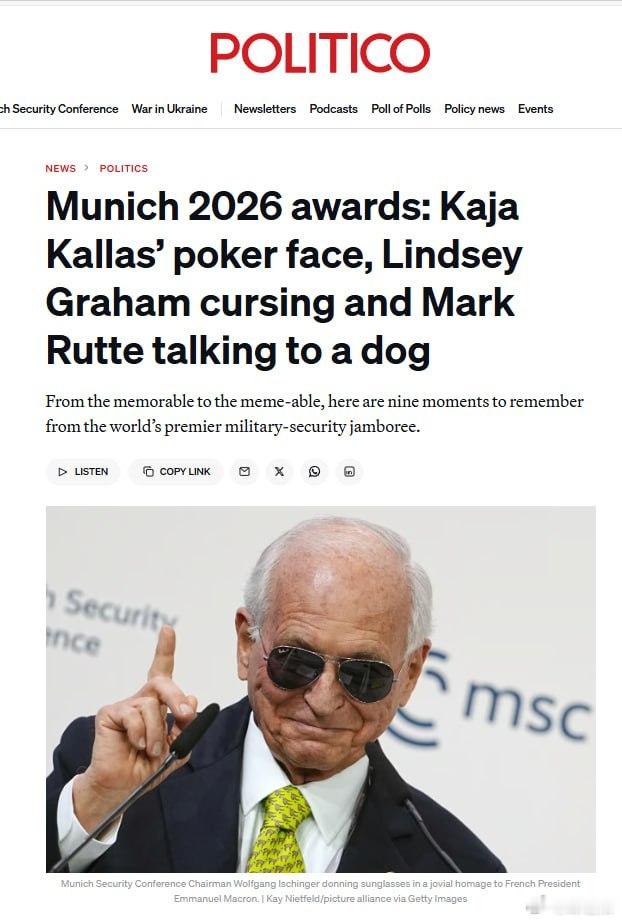 西方媒體Politico 針對過去幾天慕尼黑馬戲團的演出，做了簡單的總結：1. 