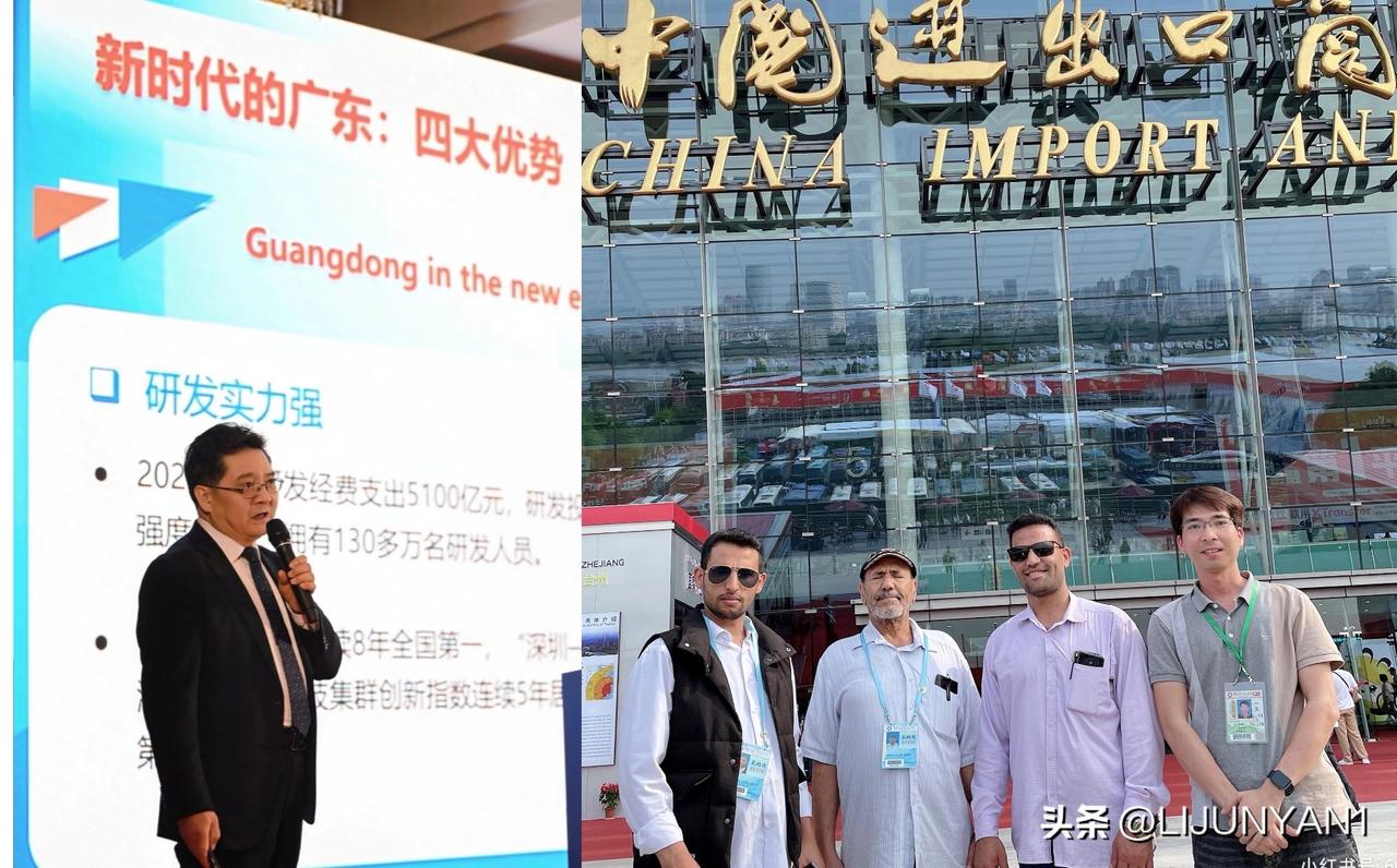 谁能懂啊！
12.2日“你们能懂中国的强大”在国际会议将于12月1日在广州举行。