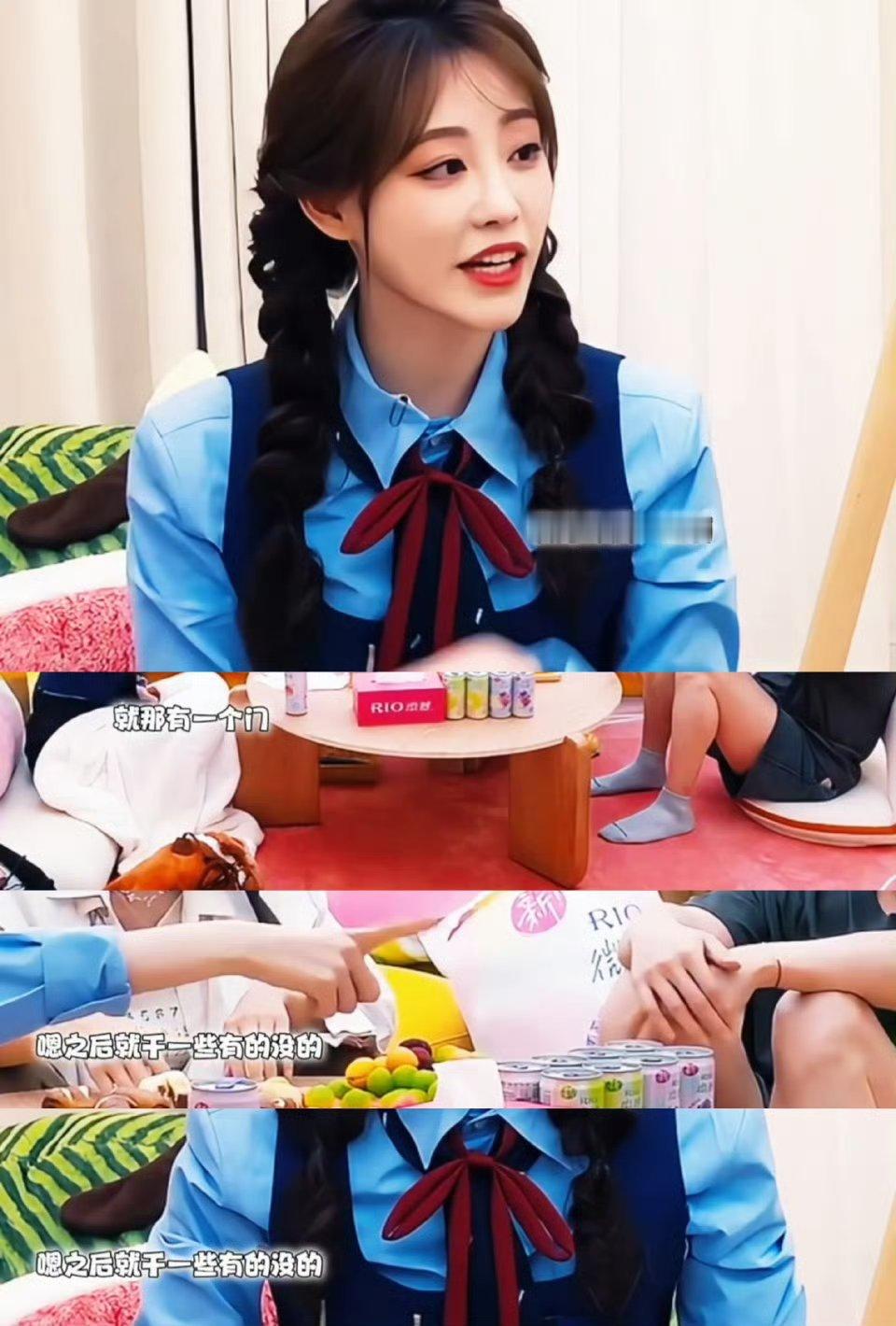祝绪丹说浪姐团综就是干一些有的没的祝绪丹 怎么一问三不知啊 到底有没有认真录制综