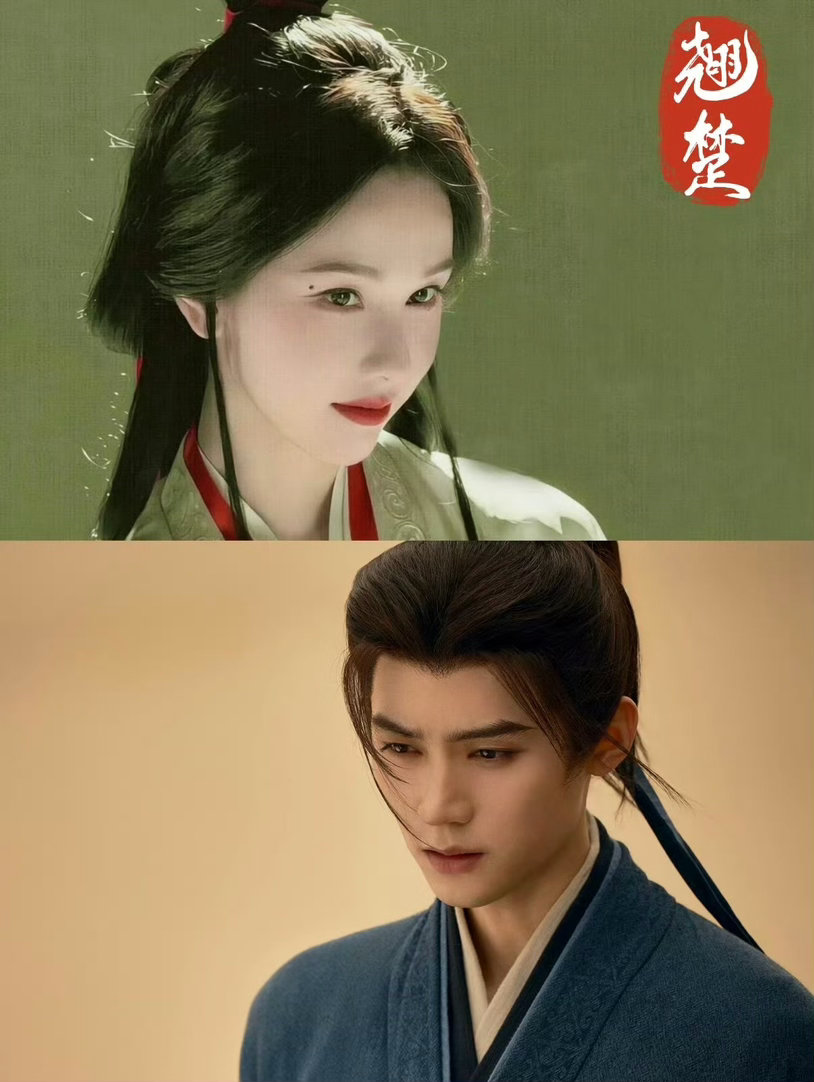 不愧是陈都灵带出来的兵 陈都灵在《翘楚》里演的楚朝，带的队伍又飒又能打，战场拼杀