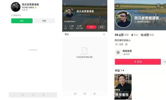 一边是海水，一边是火焰。
这边，各大城市“以旧换新”政策频出，据统计已有超70城