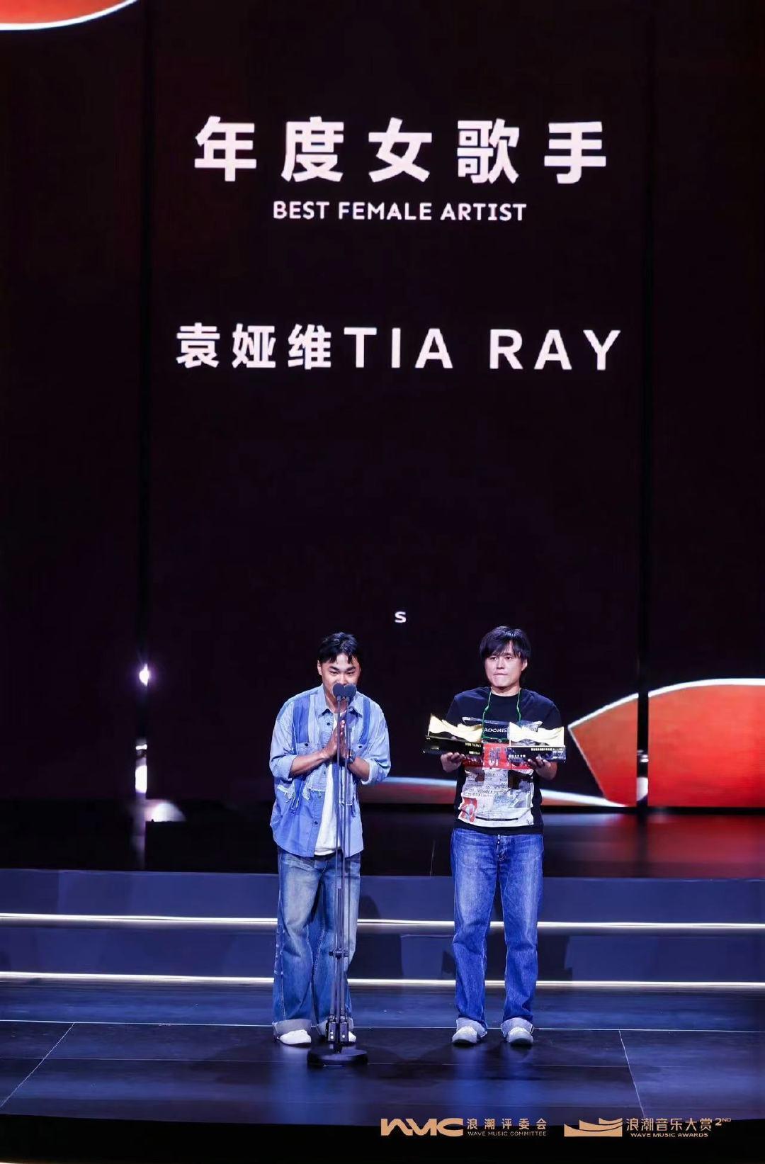 #袁娅维年度女歌手# 能够获奖，其实就是说明对于她实力的一种认可，相信接下来会给