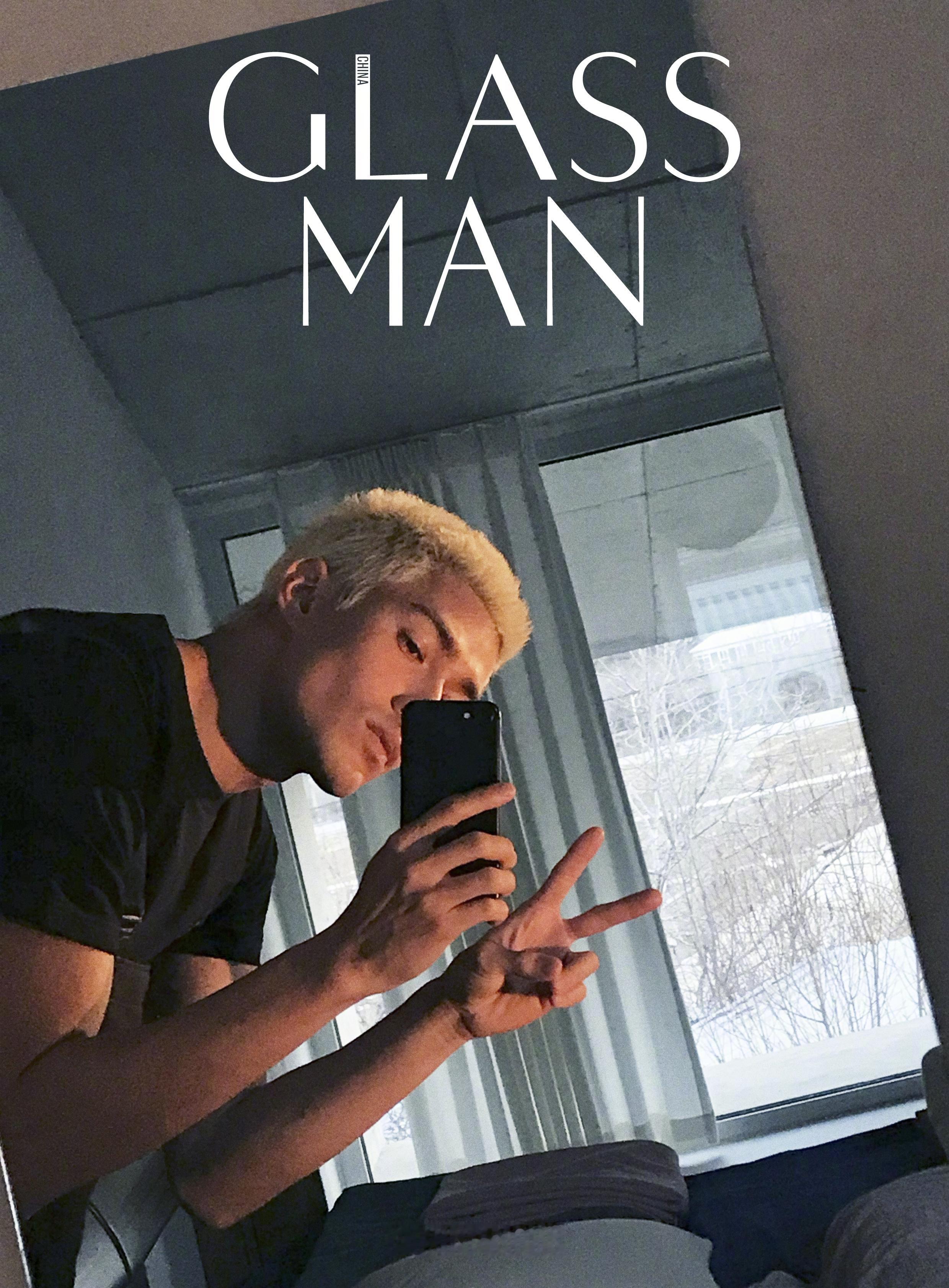 米卡 GLASS MAN中文版冬季刊封面人物预告，新年新封预热coming so