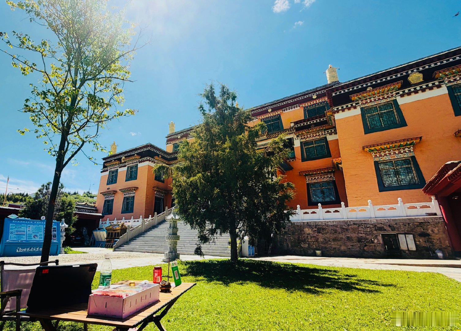 སེམས་པ་ལྷིང་འཇགས་སུ་གཏད། བྱ་བ་བཟང་ཕྱོགས་