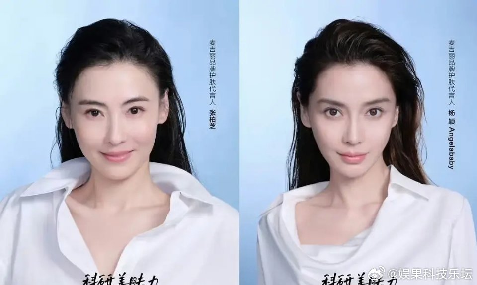 只有这种图片才能看出来张柏芝的权威，他们俩能当母女了，但是状态没什么差 