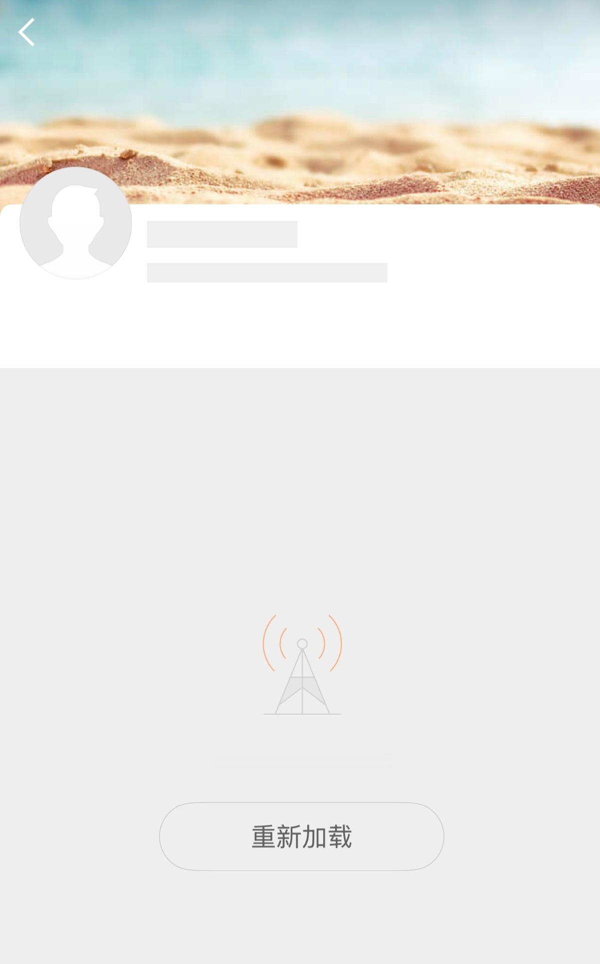 总结一下就是以后这种货必须艾特出来