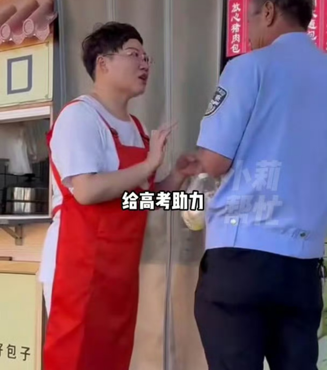 为圆丈夫大学梦妻子公益助考4年没有惊天壮举，只有细水长流的善意。毛艳辉和丈夫经营