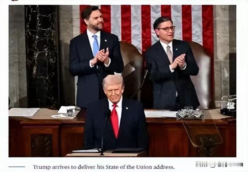 特朗普2月24日晚发表第二任期首场国情咨文，称美国开启“黄金时代”，通胀急剧回落