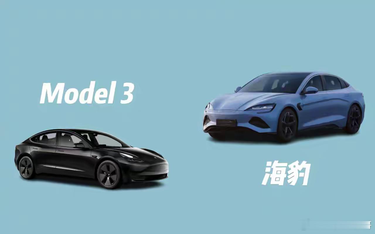 比亚迪已赶超特斯拉2024年比亚迪营收7771亿，特斯拉营收977亿美元，约合人