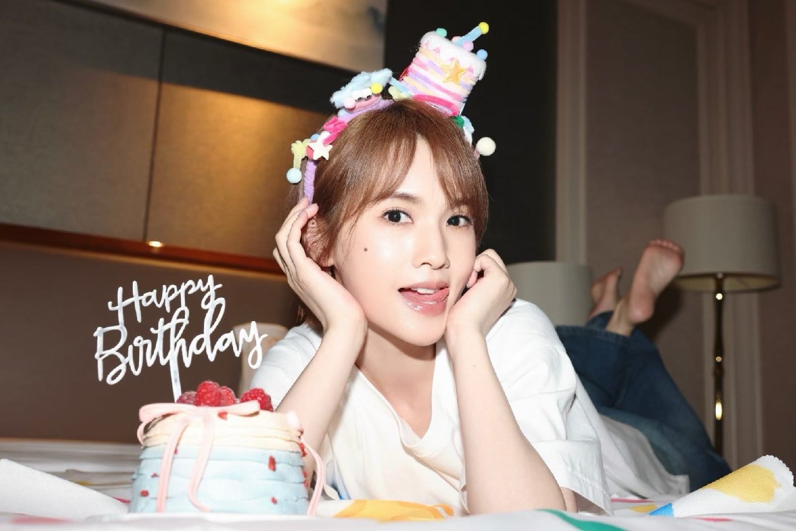 杨丞琳生日快乐