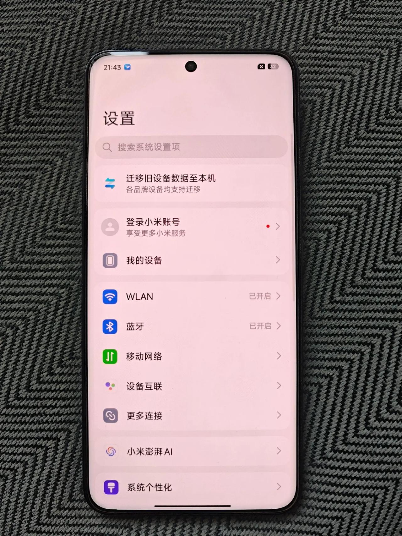 小米14pro.1024级可变光圈，经典神机，换刻字原后盖，换电池，其他全原。长