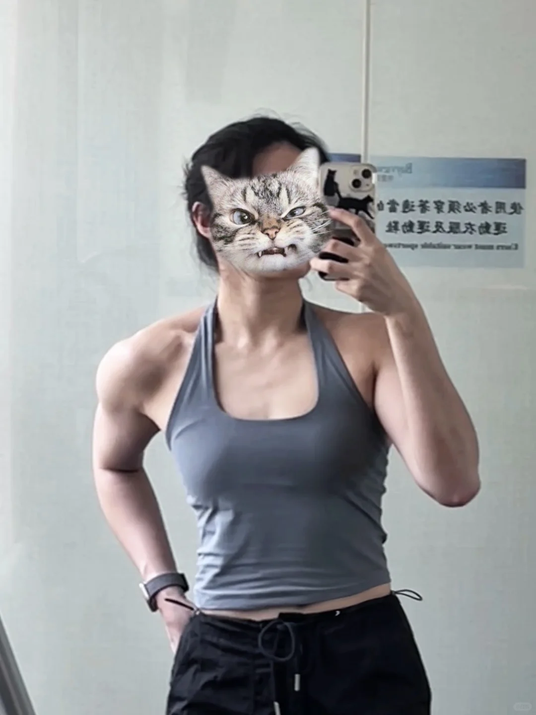 自己的肌肉自己挣