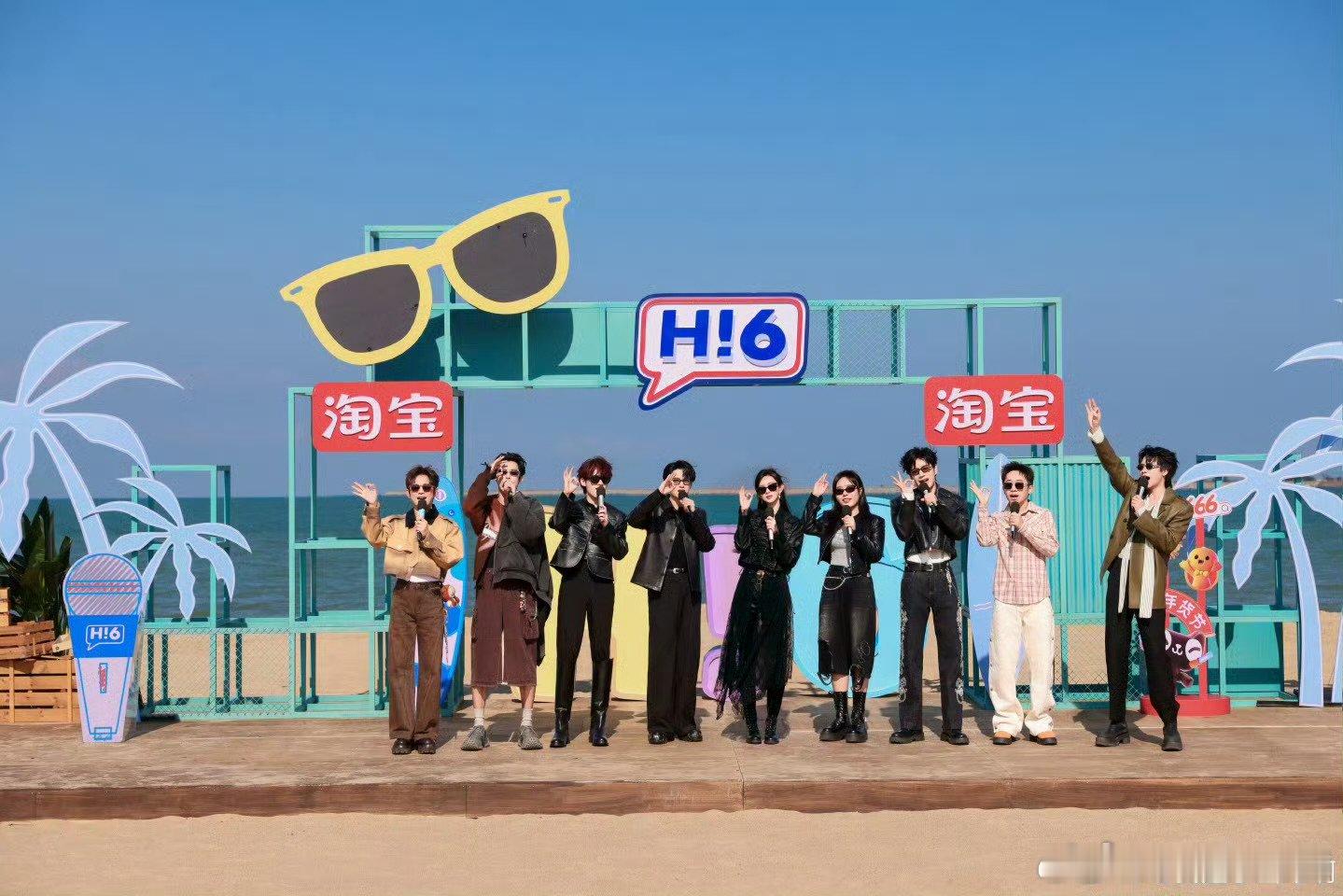 你好星期六全员团建马上见 好六户外团建终于来啦，全员欢乐出击，今晚不见不散 