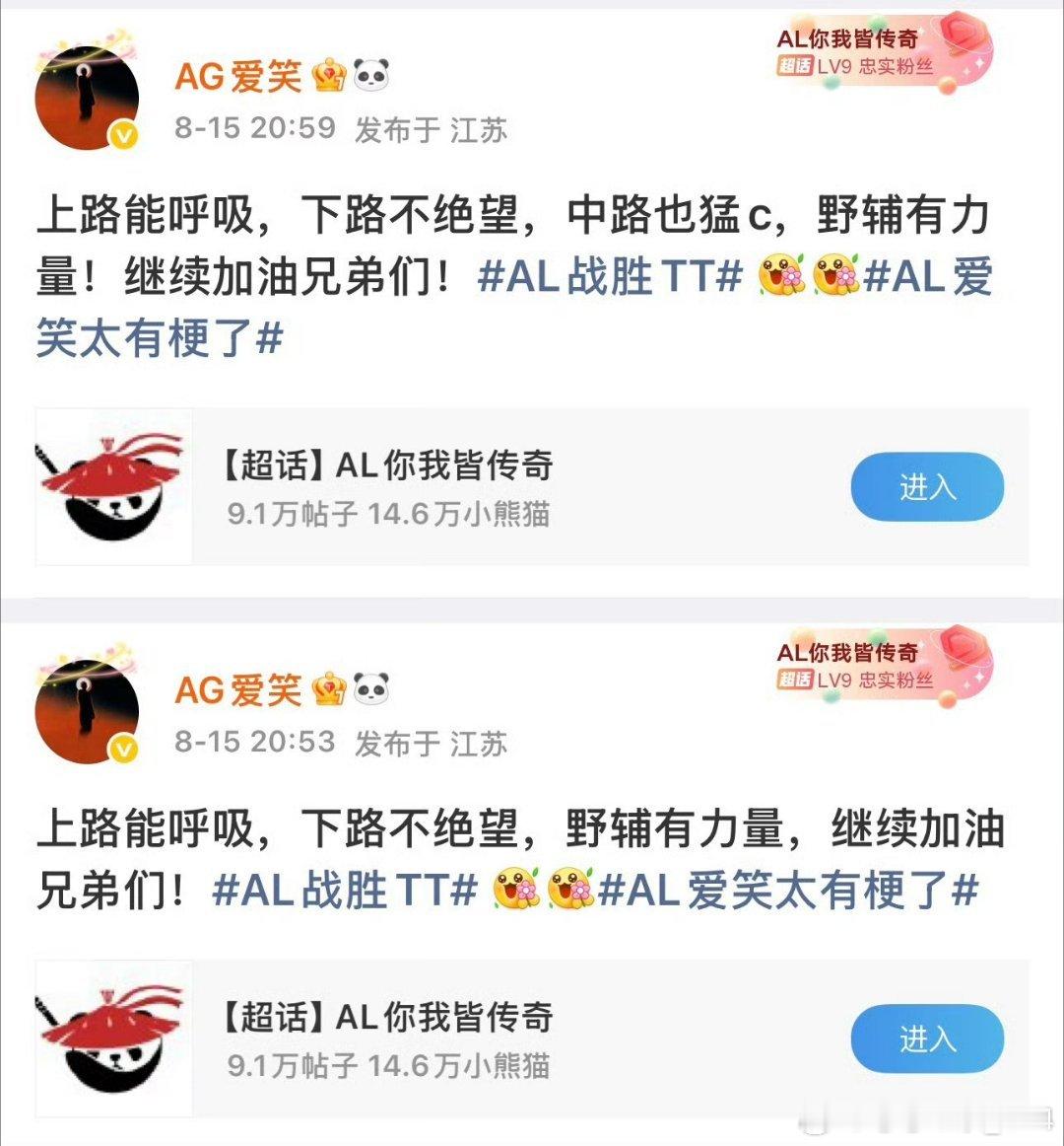 哈哈哈哈哈哈哈哈哈哈哈哈哈哈哈哈哈哈哈哈哈哈哈哈哈哈哈哈哈哈哈哈哈哈哈哈哈哈哈哈