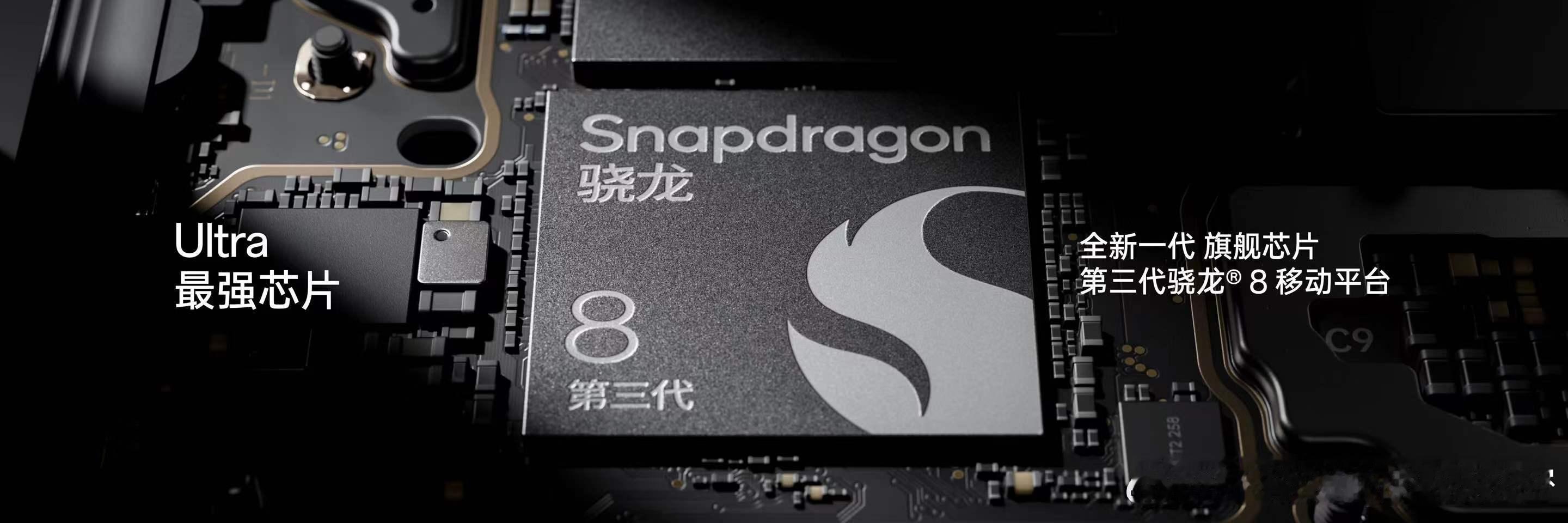 Find X7 Ultra性能表现同样顶尖，搭载了全新一代旗舰芯片骁龙8 Gen