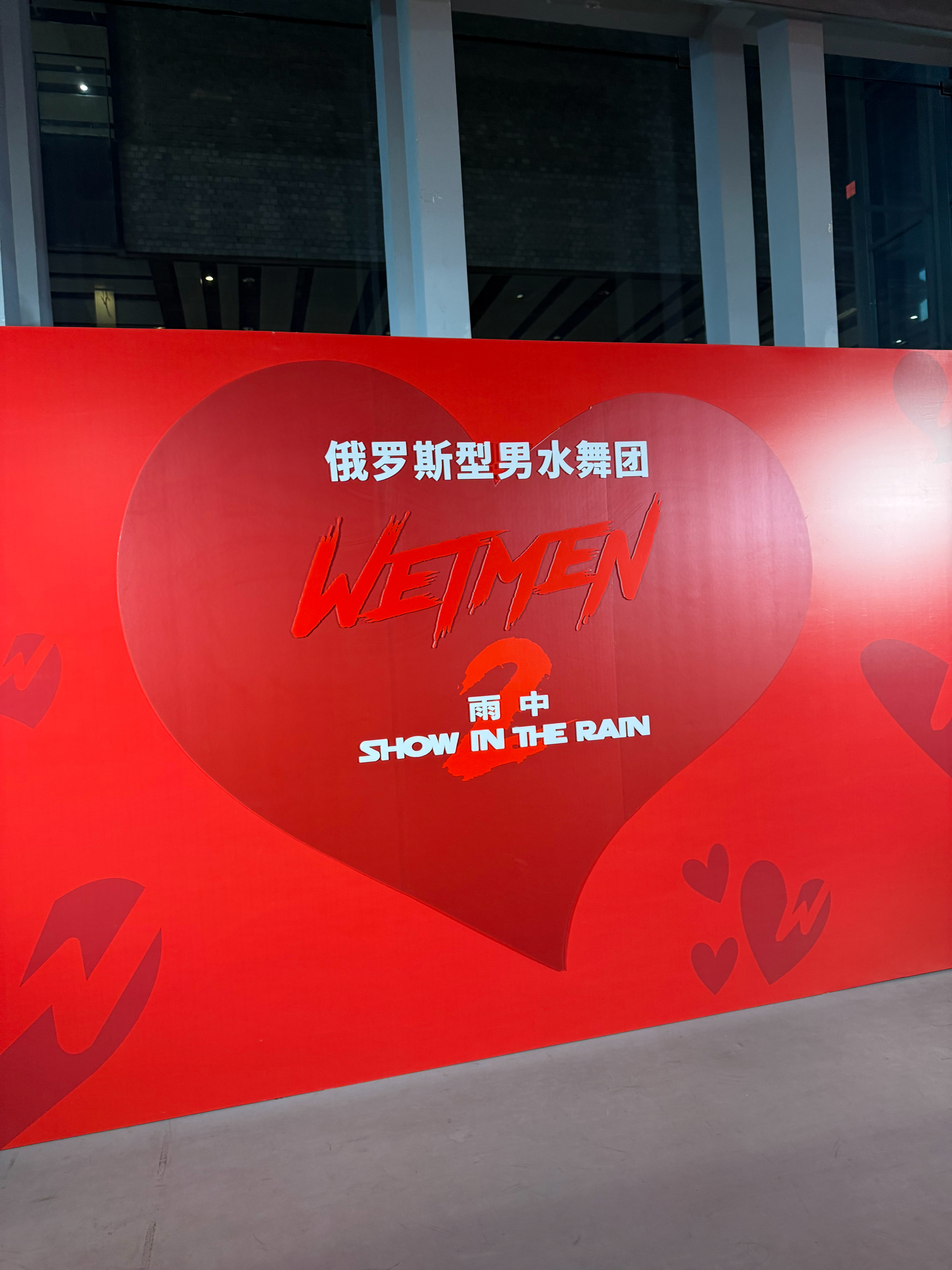 卧槽牛逼死了我第一次知道顶胯之类的动作竟然是很好看很有魅力的 