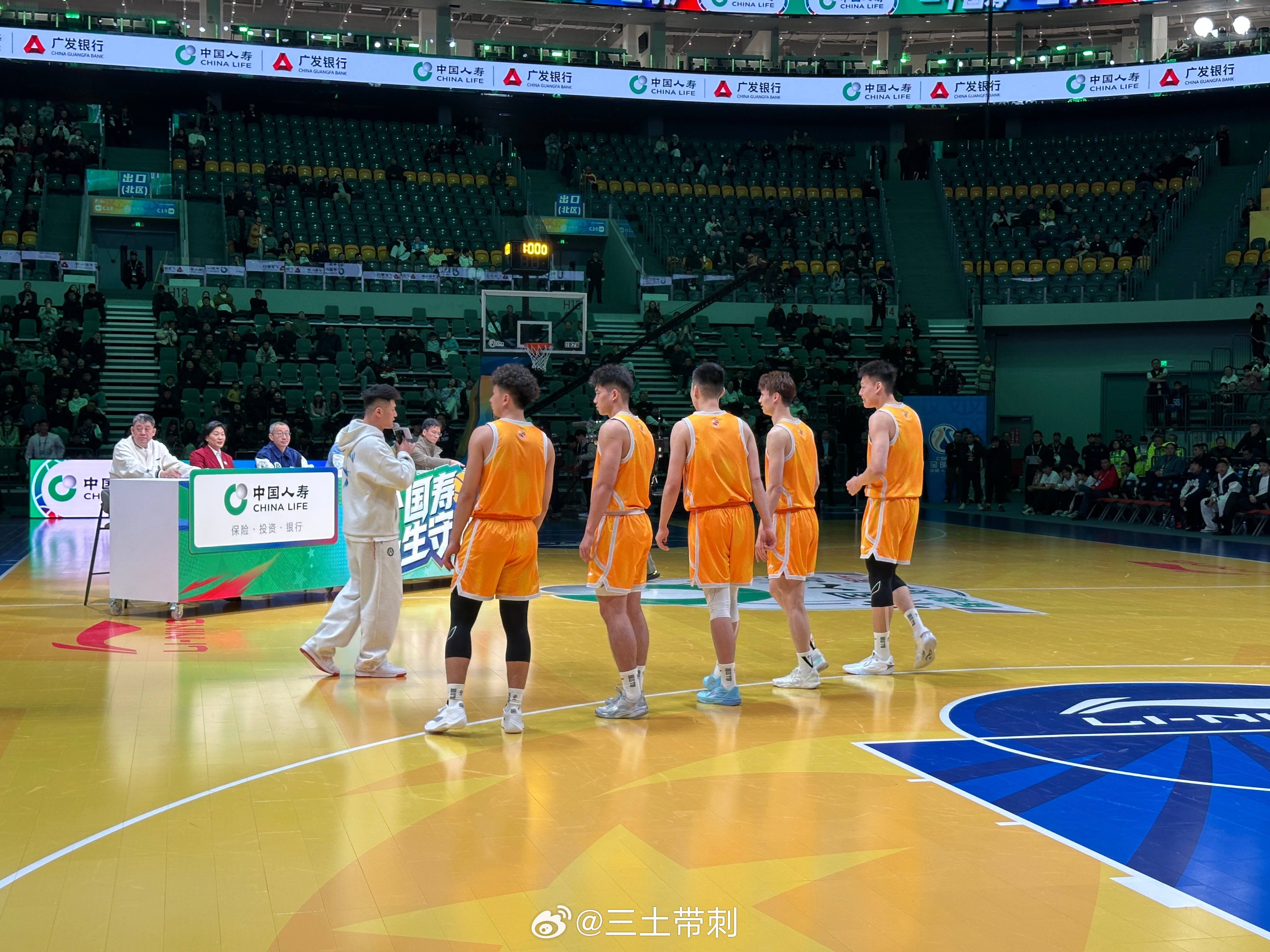 2026cba全明星周末今晚最无聊的项目要来了？ 诸暨·西施篮球中心