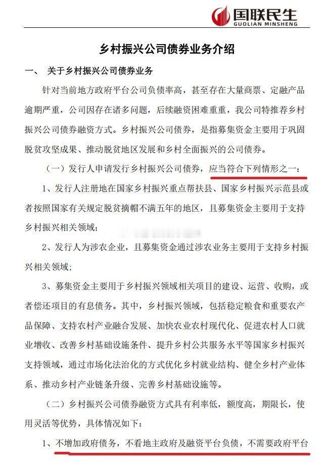 （via：曹山石曹磊） 