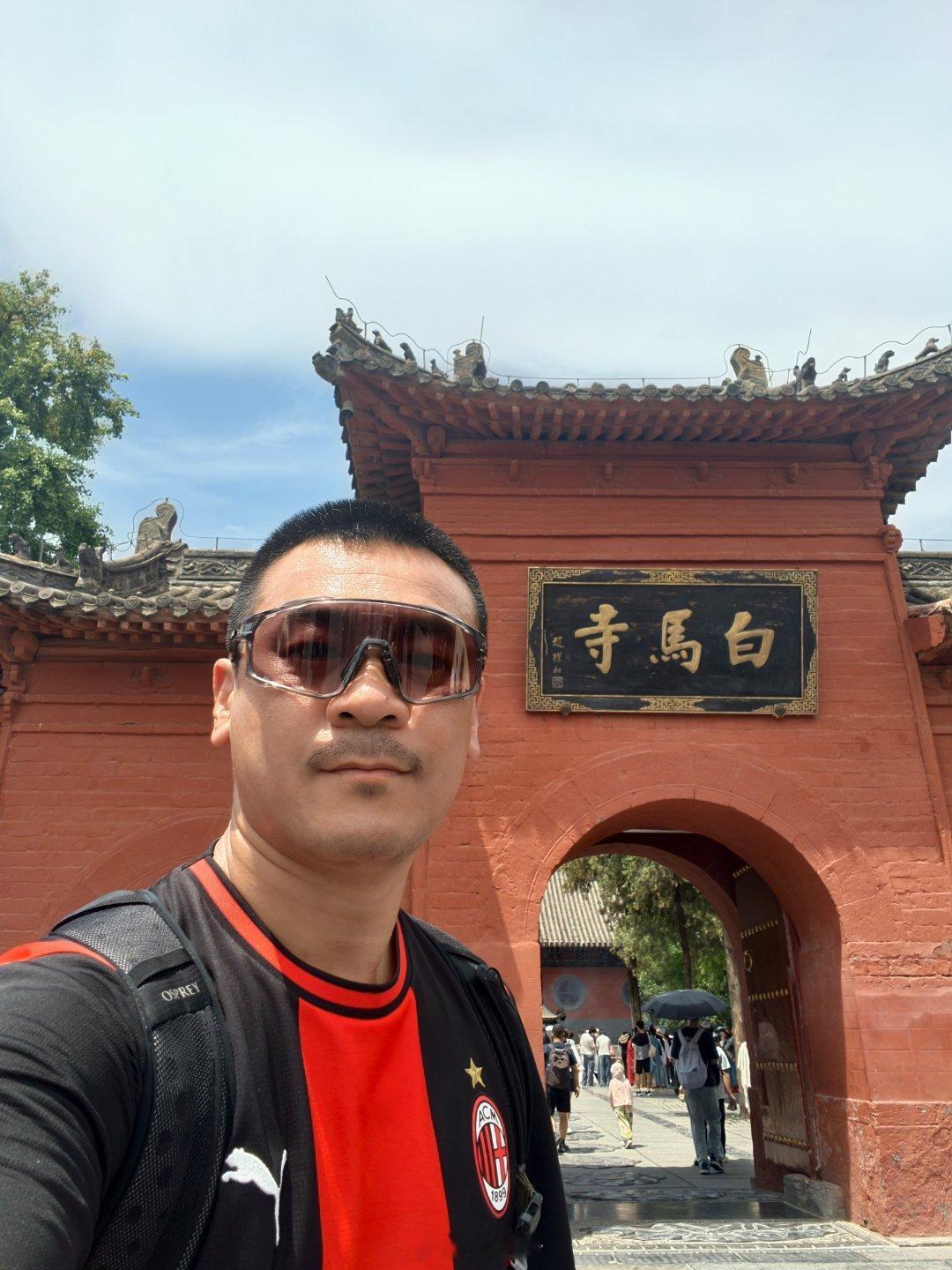 有没有青春大男孩的赶脚。 洛阳·白马寺