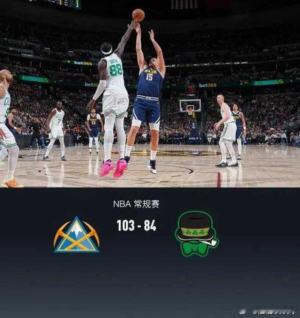 02月26日NBA 常规赛掘金对阵凯尔特人。首节掘金穆雷便病退离场，次节初凯尔特