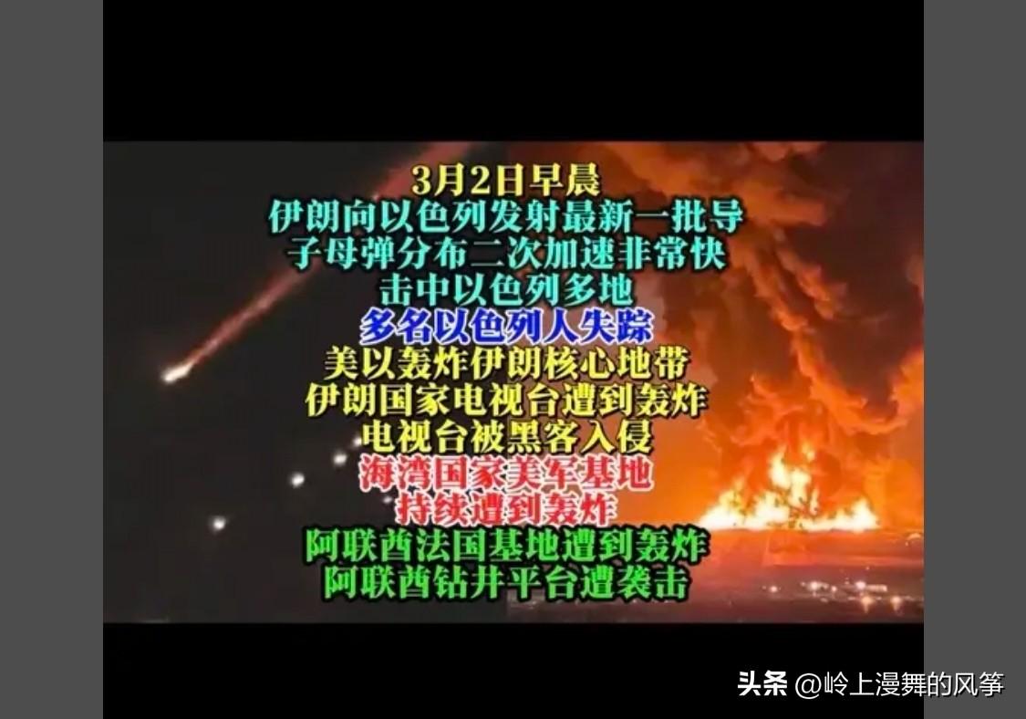 今日割五城明日割十城都没法得到一夕安寝的时候，就要考虑启用荆轲了

哈梅内伊读懂