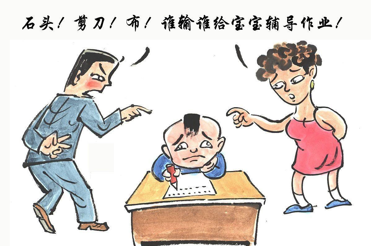 现在普通家庭的孩子，基本上就剩下四条出路。
1．读书。往死里读。读到顶尖，读到别
