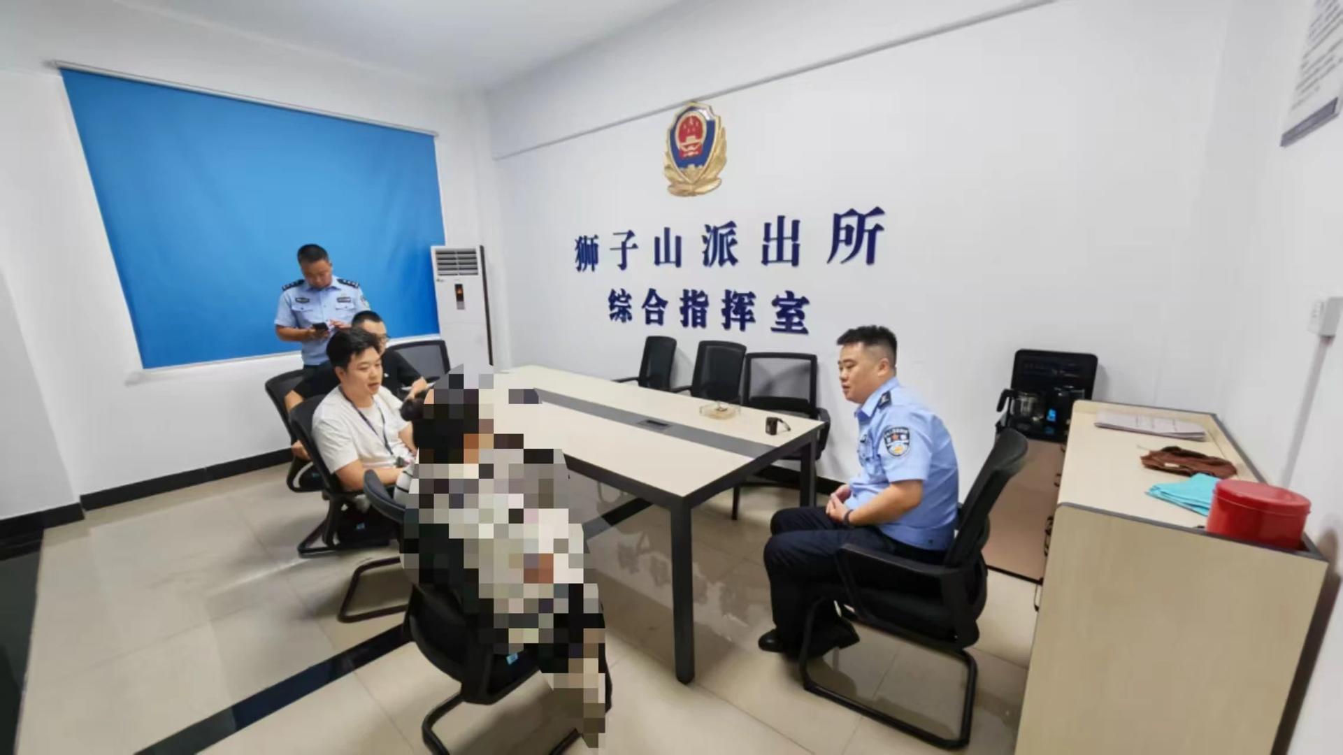 【#女子预约取款100万银行报警#】#女子网恋欲取百万投资被民警劝醒#女子预约取
